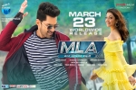 MLA movie, trailers songs, mla telugu movie, Blue planet