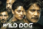 Wild Dog release date, Wild Dog updates, release date of nag s wild dog is out, Dia mirza