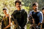 Wild Dog release date, Matinee Entertainments, nagarjuna busy editing wild dog, Dia mirza