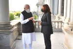 Narendra Modi updates, Narendra Modi and Kamala Harris updates, narendra modi s special gift to kamala harris, Indian american