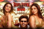 Pati Patni Aur Woh Bollywood movie, Pati Patni Aur Woh posters, pati patni aur woh hindi movie, Ananya panday