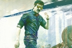 Nallamalapu Bujji, Touch Chesi Chudu release date, ravi teja s touch chesi chudu first look is here, Seerat kapoor