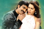 Touch Chesi Chudu movie review, Touch Chesi Chudu telugu movie review, touch chesi chudu movie review rating story cast and crew, Seerat kapoor