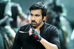 Touch Chesi Chudu news, Rashi Khanna, touch chesi chudu teaser is here, Seerat kapoor