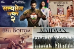 movies, Bollywood, up coming bollywood movies to be released in 2021, Bell bottom