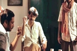 Ram Gopal Varma Vangaveeti movie review, Vangaveeti movie review, vangaveeti movie review, Kiran kumar