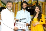 Vijay Deverakonda, Forture Four Cinemas, vijay deverakonda s next film launched, Shiva nirvana