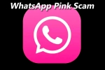 Whatsapp scam, update WhatsApp, new scam whatsapp pink, Whatsapp