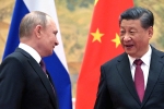 Chinese President Xi Jinping, Chinese official Map, xi jinping and putin to skip g20, G20 summit